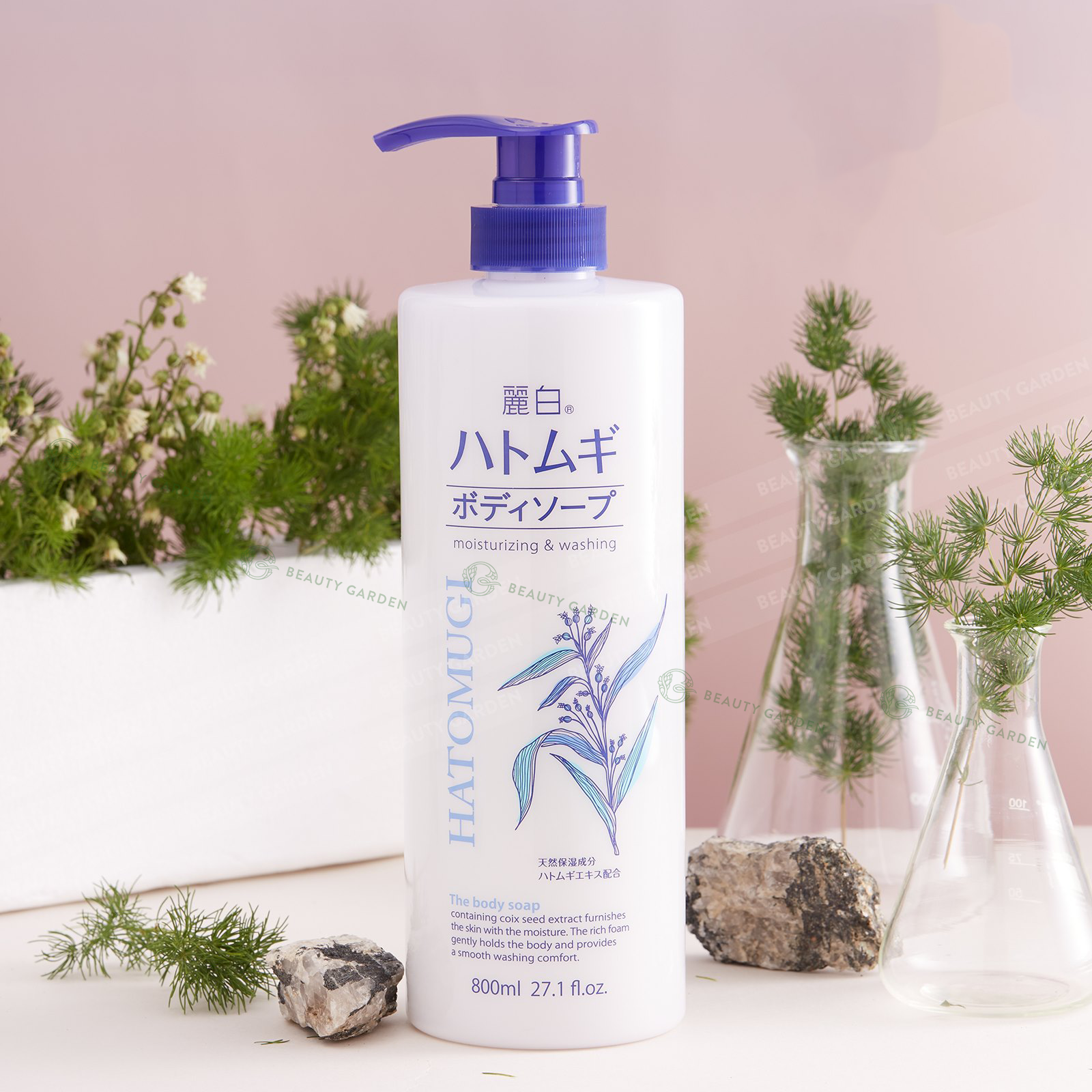 Sữa Tắm Hatomugi Moisturizing & Washing The Body Soap 800ml