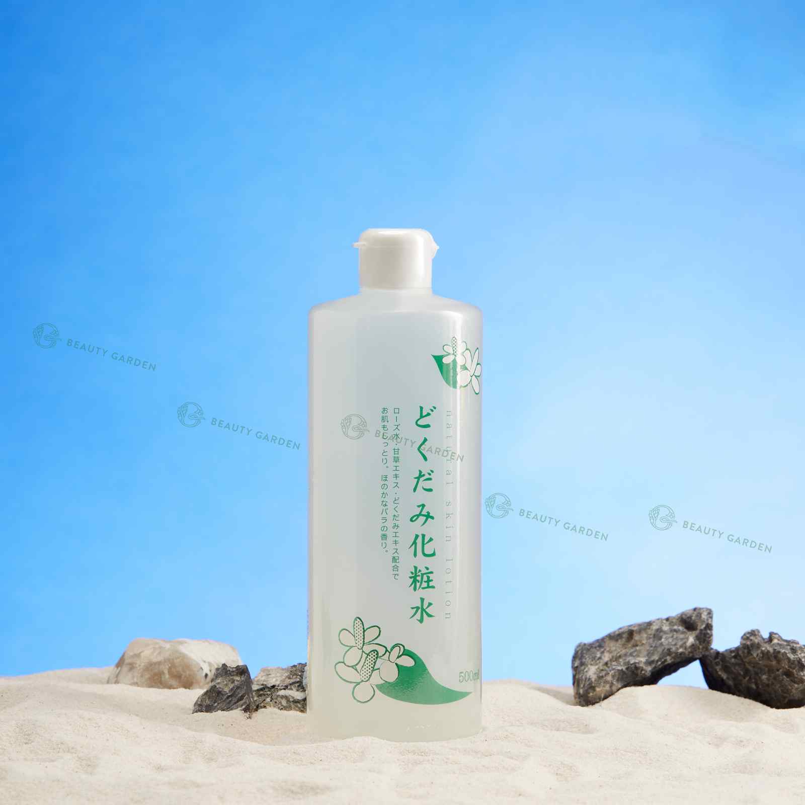 toner diep ca dokudami natural skin lotion 500ml hinh anh 1