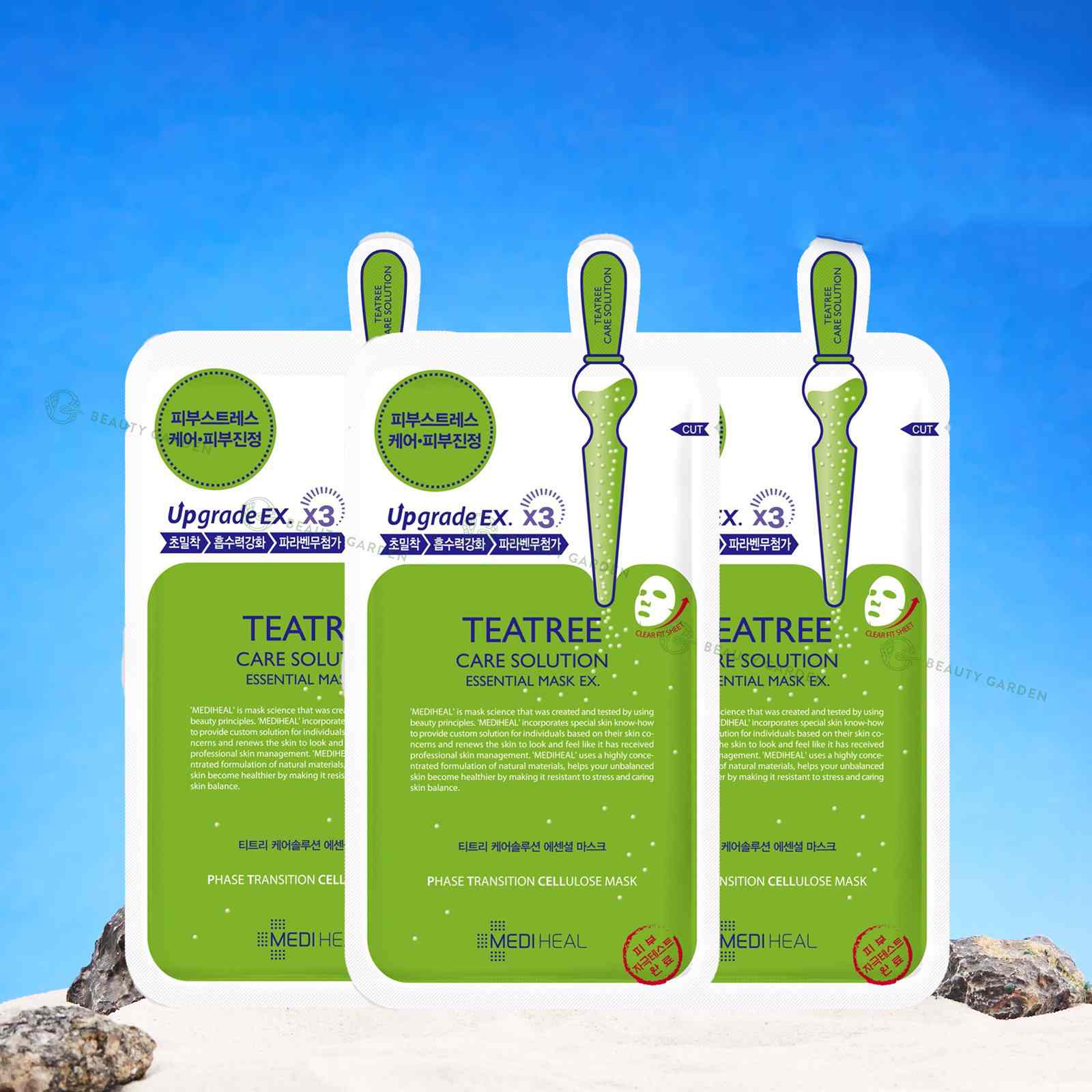 mat na giay mediheal essential mask ex 24ml hinh anh 1