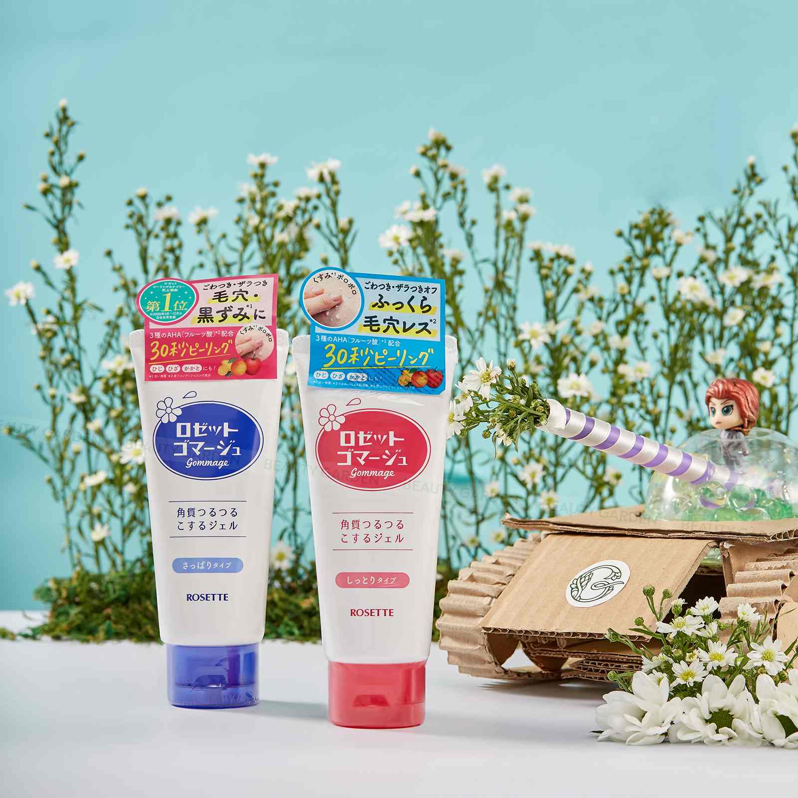 tay da chet rosette peeling gel 180gr hinh anh 1