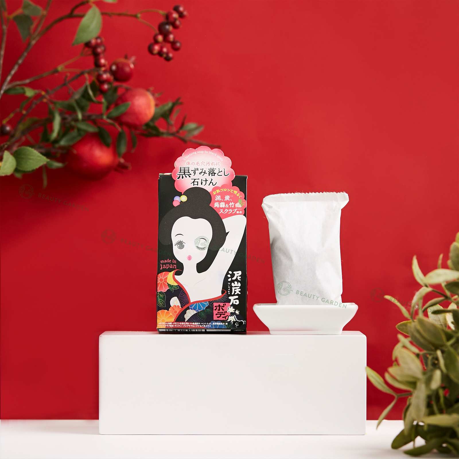 xa phong tham vung da duoi canh tay pelican cleansing soap for black spots 100gr hinh anh 1